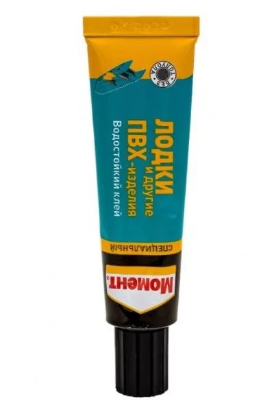 Икона товара